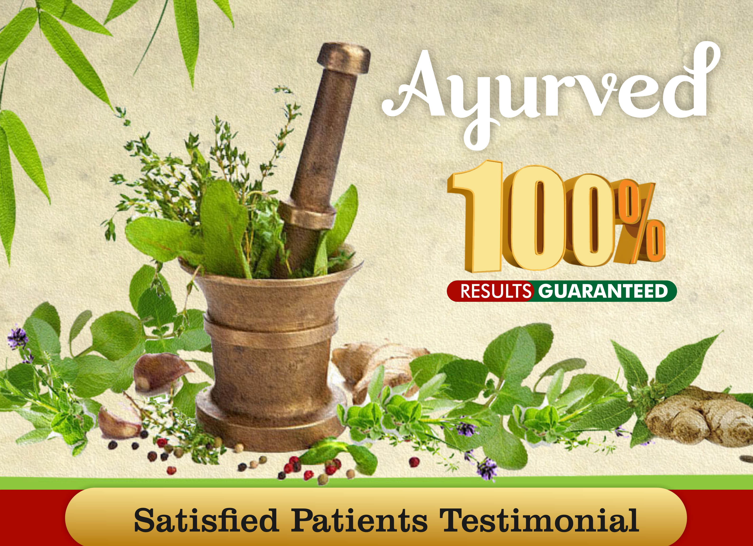 Babasir ka Ayurvedic Ilaj Bina Operation Ke
