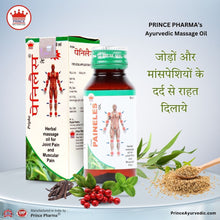 Painless Oil | Best Ayurvedic Herbal Products to Relieves Joint Pain, Muscle Pain