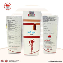 Nari Sukh Syrup | Best Ayurvedic Herbal Suppliments for Anemia and Digestive Weakness