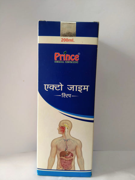 Actozyme syrup/Ayurvedic medicine