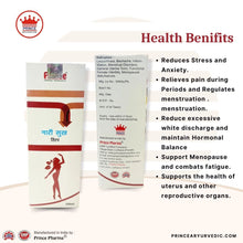 Nari Sukh Syrup | Best Ayurvedic Herbal Suppliments for Anemia and Digestive Weakness